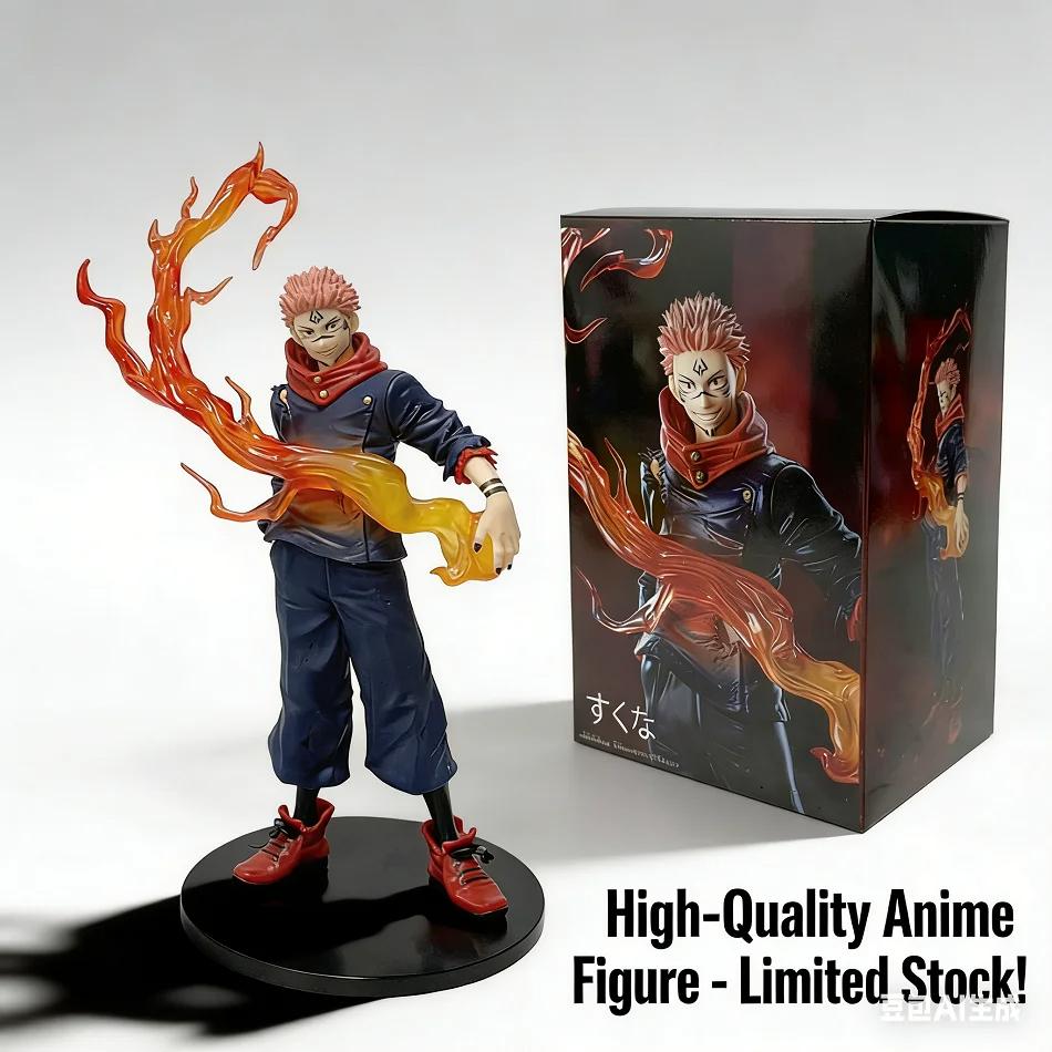 Anime 21cm Jujutsu Kaisen Figur Itadori Yuji Actionfigur Modell PVC Puppe Spielzeug Zubehör Sammlung Desktop Zubehör Geschenke