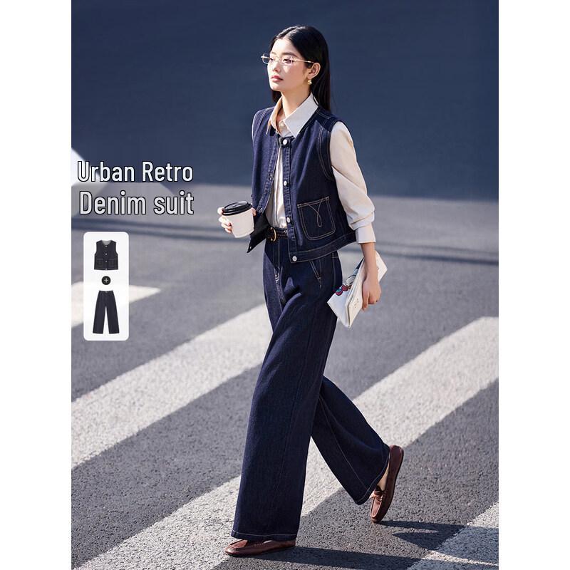 

Women s Denim Vest & Wide-Leg Pants Set S