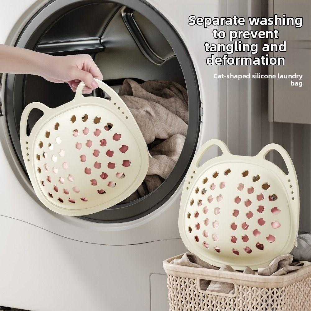 Anti-Deformation Bra Protective Wash Bag Silicone Bra Wash Pouch High Quality Bra Laundry Bag