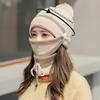 2025 3-teiliges Masken-, Hut- und Schal-Set für Damen, Herbst und Winter, Mütze, verdicktes Fleece, warm, Ohrenschutzkappe, Set mit extra Flausch
