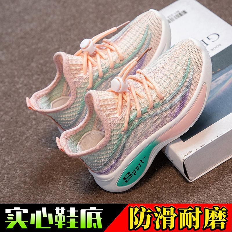 

Children s coconut shoes spring and autumn new boys casual shoes versatile soft-soled student running shoes size 26/shoe inner length is about 16.5cm