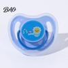 Puppy Mouth Size Chew Toy Pacifier Toy, Teething Relief for Small Non-toxic Dog Dogs Bichon Frise, Soft Dental Teether Anxiety