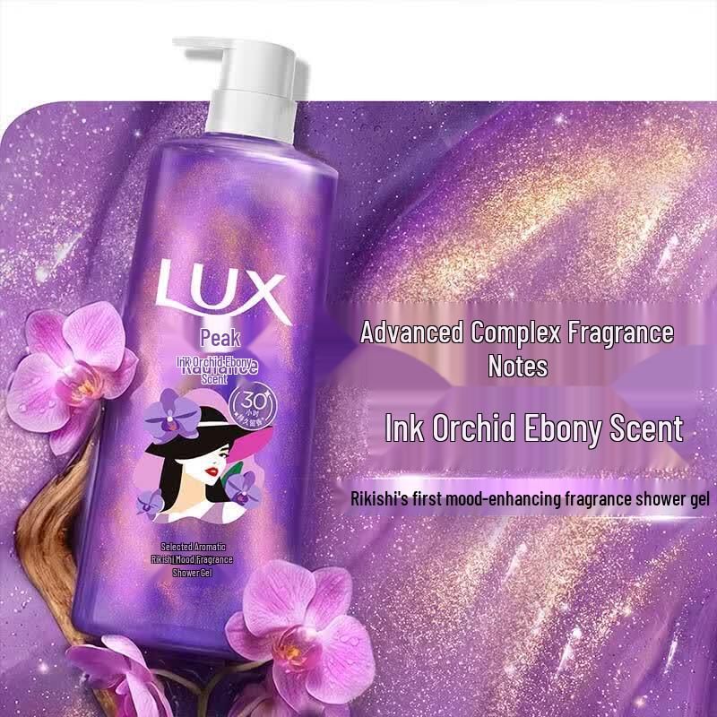 Концентрированный ароматический гель для душа Lux Mood