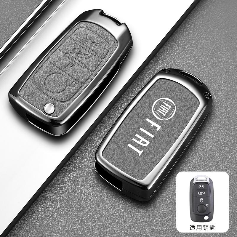 Leather Car Smart Remote Key Cover Case For FIAT Tipo Toro Nuovo Freedom 500X Doblo Argo Grazie Folding Key Protector Accessory