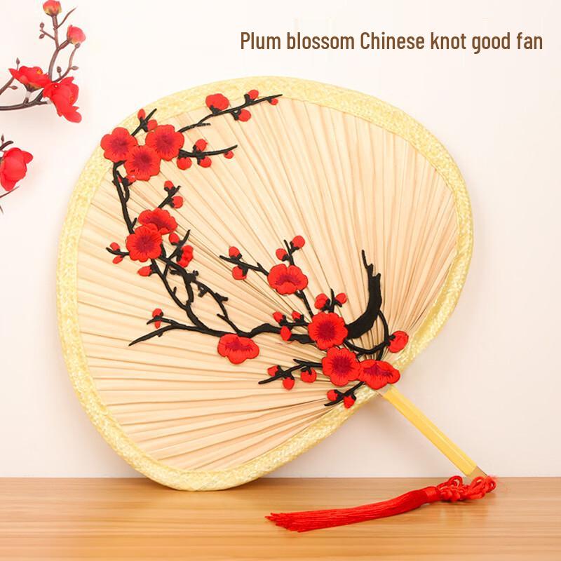 Traditional Palm Leaf Fan дизайна сливового