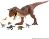 Mattel Jurassic World (JURASSIC WORLD) Super Big Carnotaurus (Bull) [Total Length: 91cm] [Ages 4 and Up] HBY86