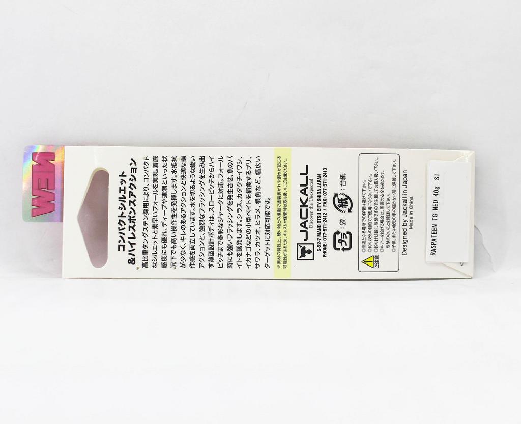 Jackall Metal Jig Raspateen TG Tungsten Neo 40 Grams Blue Pink HL (8395)