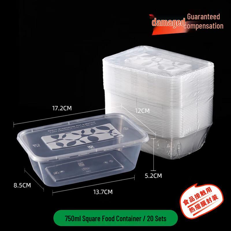 Jinyuanyuan Rectangular Disposable Meal Containers