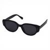 Adije Zenna (Black-Smog) Rv1045 Men'S & Women'S Sunglasses Uv Protection
