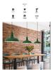 Vintage Hong Kong Industrial Red Hot Pot & BBQ Restaurant with Nostalgic Green Chandelier