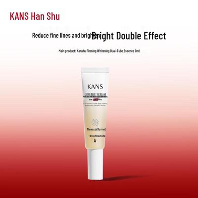 Collection de soins Hanse