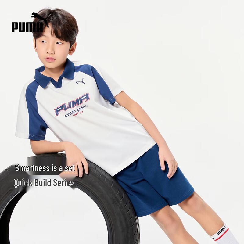 Puma Kids' Color Block Short Sleeve Summer Set