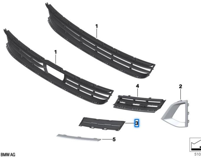 BMW 5 Series G30LCI Front Bumper Fog Light Cover Trim (51119466773/74)