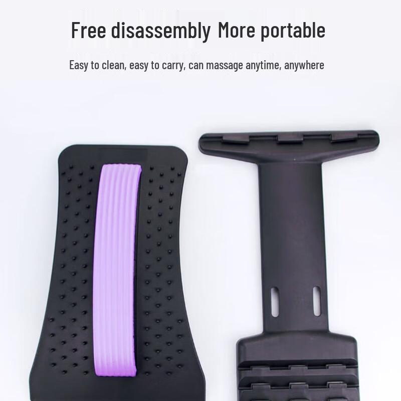 Ayub Back Stretcher & Massager