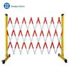 Zhongbao Fiberglass Insulated Telescopic Barrier Fence
