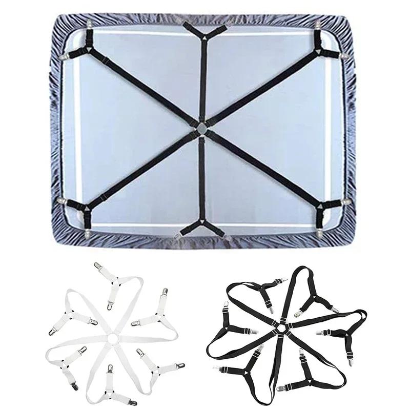 12 Clips Elastic Bed Sheet Grippers Belt Fastener Non-Slip Strap Mattress Clip Fasteners Cover Blankets Grippers Organize Gadget