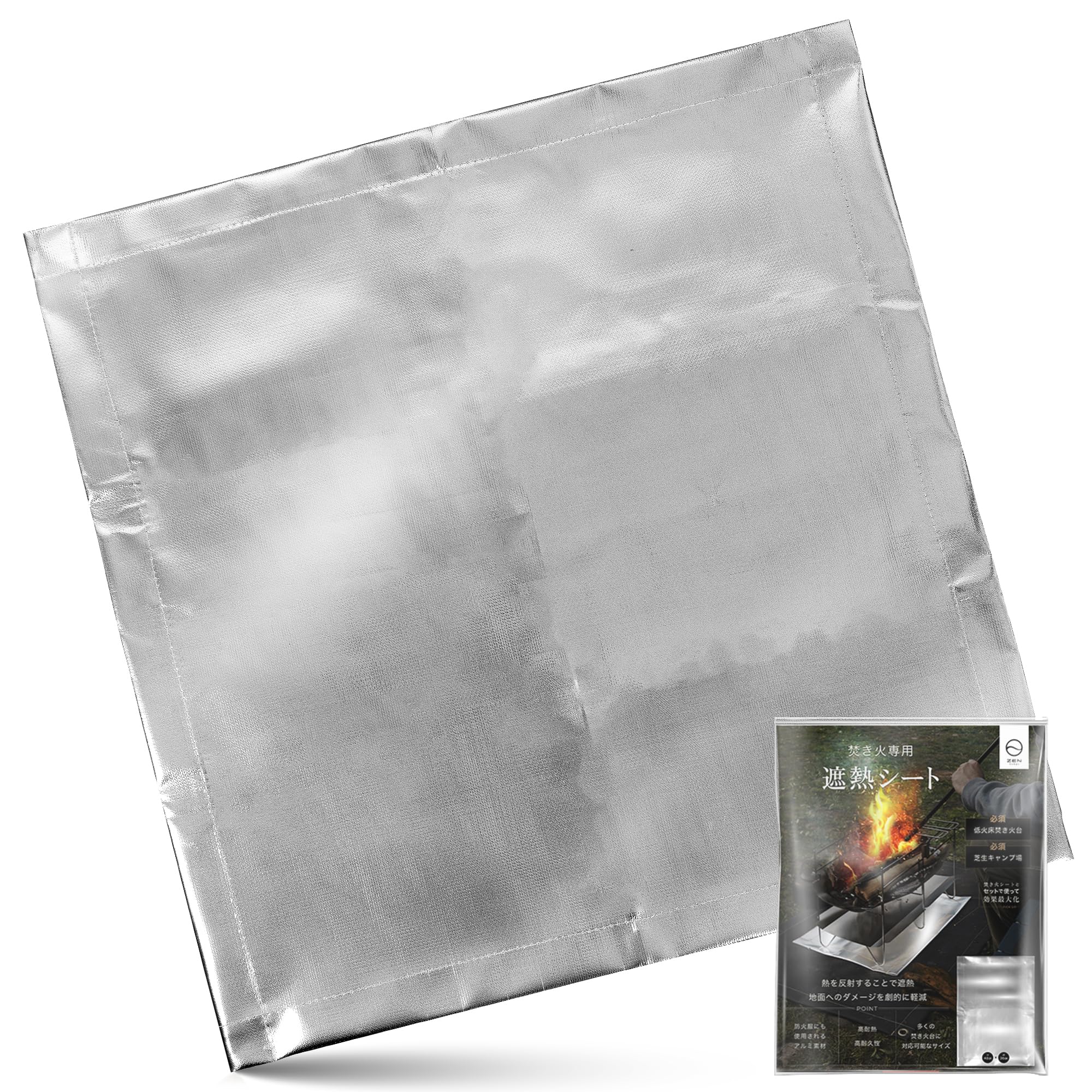 

ZEN Camps Bonfire Heat Shield Sheet, Heat Reflective Sheet, Aluminum, Silver, Camping, Lawn, Prevents Burns (60*60cm)