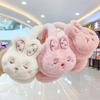 Fluffy Earflaps Warm Ear Warmer Winter Plush Earmuffs  for Men Women