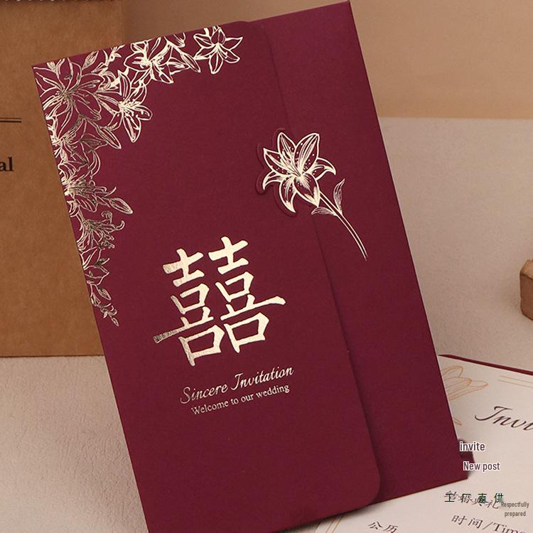 2025 High-End Custom Wedding Invitation Paper