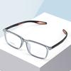 Men's Ultralight TR90 Sports Reading Glasses Classic Far-sighted Eyeglasses High-definition Lens Presbyopia Eyewear with Diopter