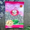 500g Thickened Natural Flavor Lotus Seeds in Self-Sealing Bag