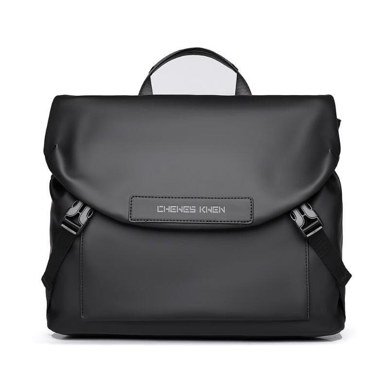 

Li Shen Commuter Briefcase & Shoulder Bag