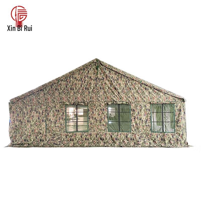 XINBIRUI 2006-72 Multi-Purpose Field Tent