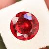 Natural Red Ruby Loose Gemstone 13.60 ct Blood Brilliant Round Cut for Jewelry Making and Crafts