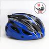 Bicycle Helmet Men's Mountain Bike Road Bike Riding Helmet Women's Bicycle Hard Hat Leisure Equipment