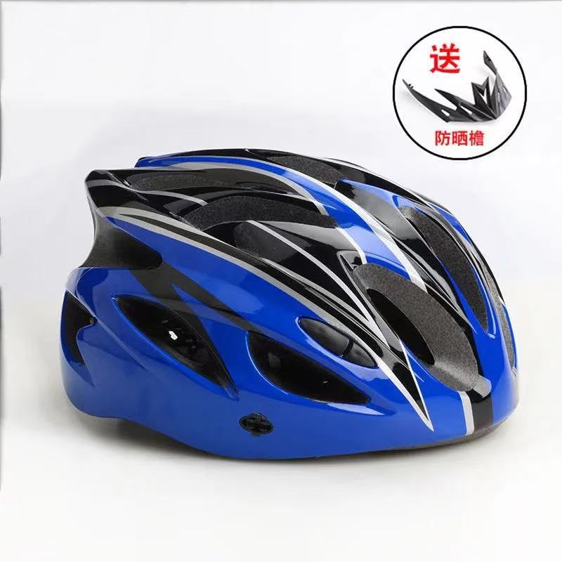 Bicycle Helmet Men's Mountain Bike Road Bike Riding Helmet Women's Bicycle Hard Hat Leisure Equipment