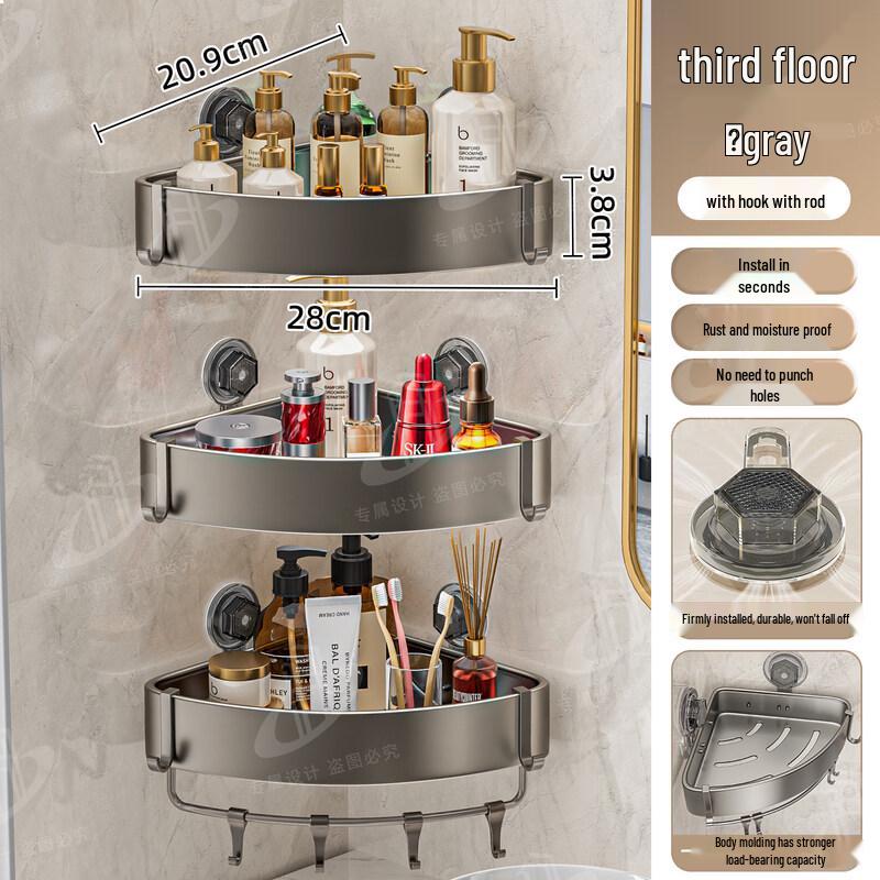 

Gunmetal Gray Aluminum Bathroom Corner Shelf