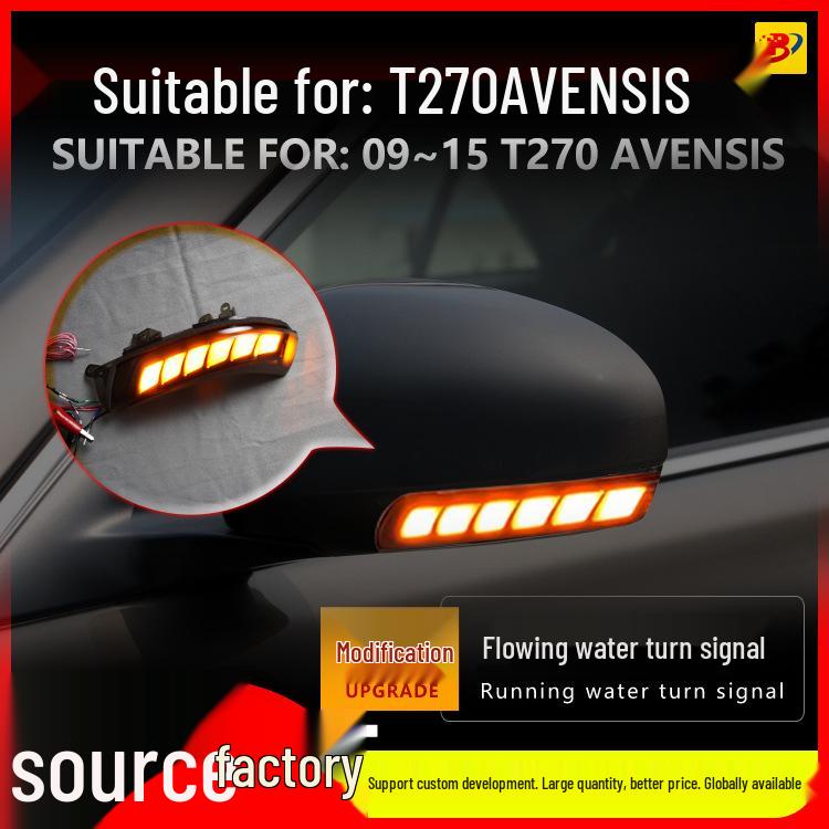 T270 Avensis (2009-2015) Rearview Mirror Sequential Turn Signal & Daytime Running Light with Blue Dragon Scale Effect