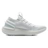 Under Armour Hovr Phantom 3 'Weiß' 3026993-101