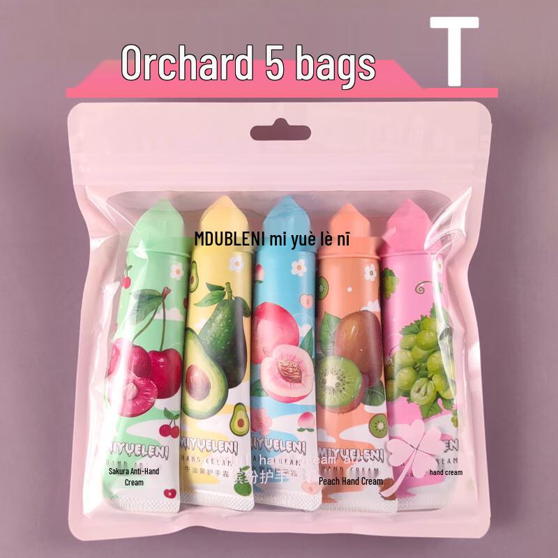 MiYueLeNi Moisturizing Hand Cream Set