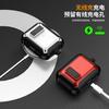 Applicable To Airpodspro3 Apple Earphone Case Switch Lock Airpods4 Second Generation Anti-drop Case Pro2