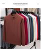 Men's Solid Color Half-Zip Sweater - Autumn/Winter Versatile Knit Base Layer with Half-High Collar