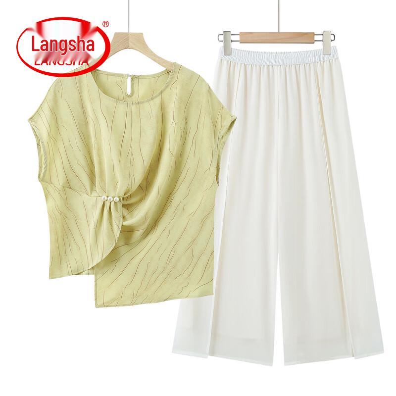 LangSha Women s Chiffon Wide-Leg Pants Two-Piece Set 4XL