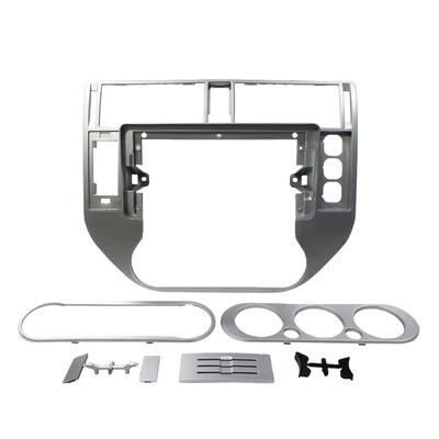 Dashboard Surround Bezel Panel No OEM Number Wear-resistant Non-deformation Navigation Panel As Shown In The FigureGood Product