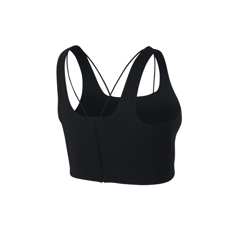 Nike Yoga Luxe Infinalon Crop Tank Top Women Tops Black CJ3666-010