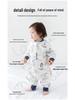 Mulberry Silk Baby Sleeping Bag - Autumn/Winter, Split-Leg Design, Anti-Startle, One-Piece Pajamas