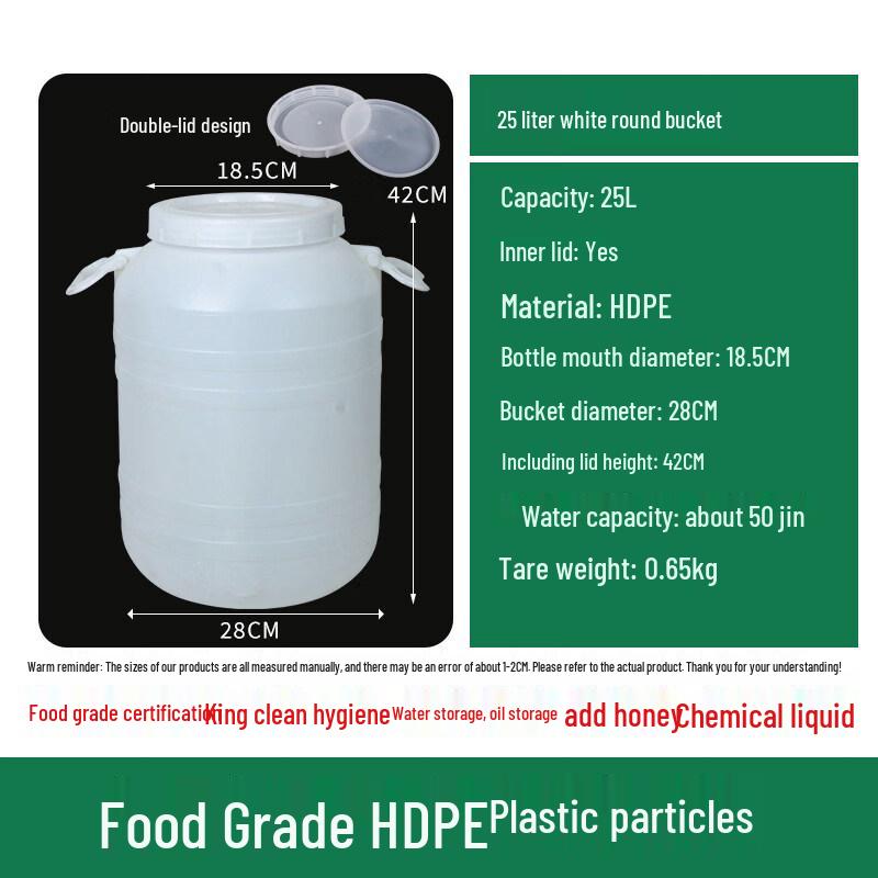 ZISIZ Thickened Household Plastic Storage Bucket