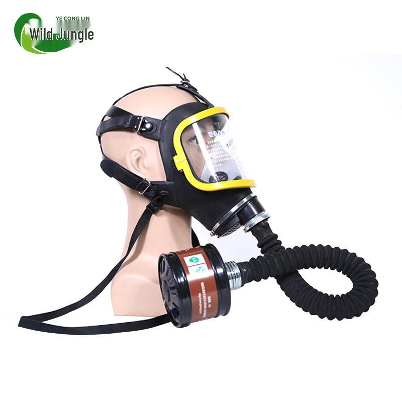 Professionell Gasmask & Andningsskyddssystem