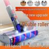 Dual Roller Electric Floor Brush for Dyson V7/V8/V10/V11/V15 Vacuum Cleaners