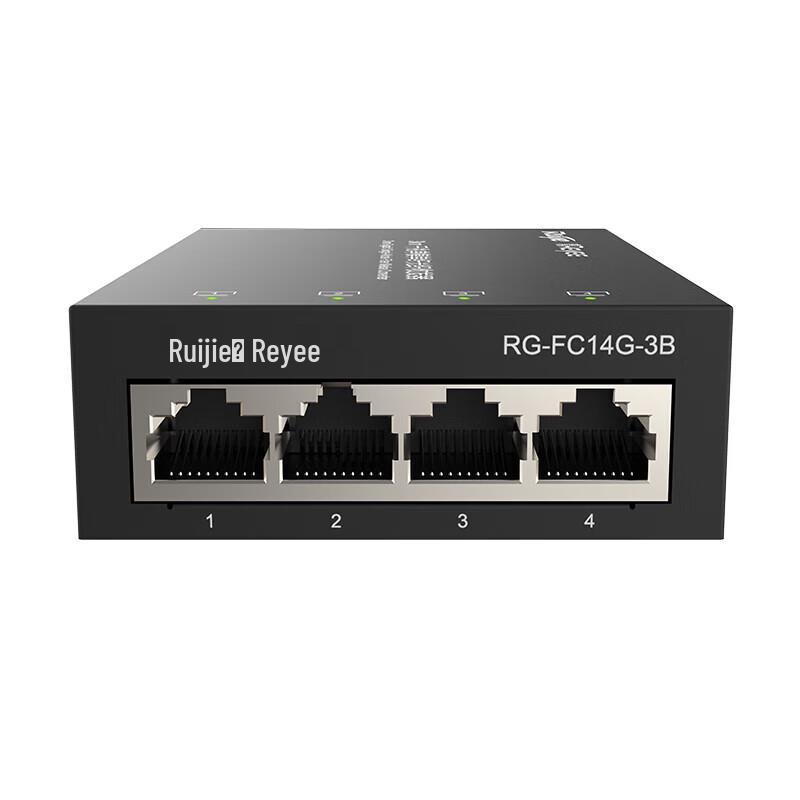 Ruijie Gigabit Fiber Optic Transceiver
