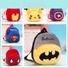 Adorable Cartoon Plush Backpack For Toddlers Suitable For Boys And Girls Ideal For Kindergarten