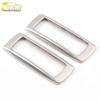 Karoq Rear Reading Light Decorative Frame - Roof Lighting Lamp Accent Ring