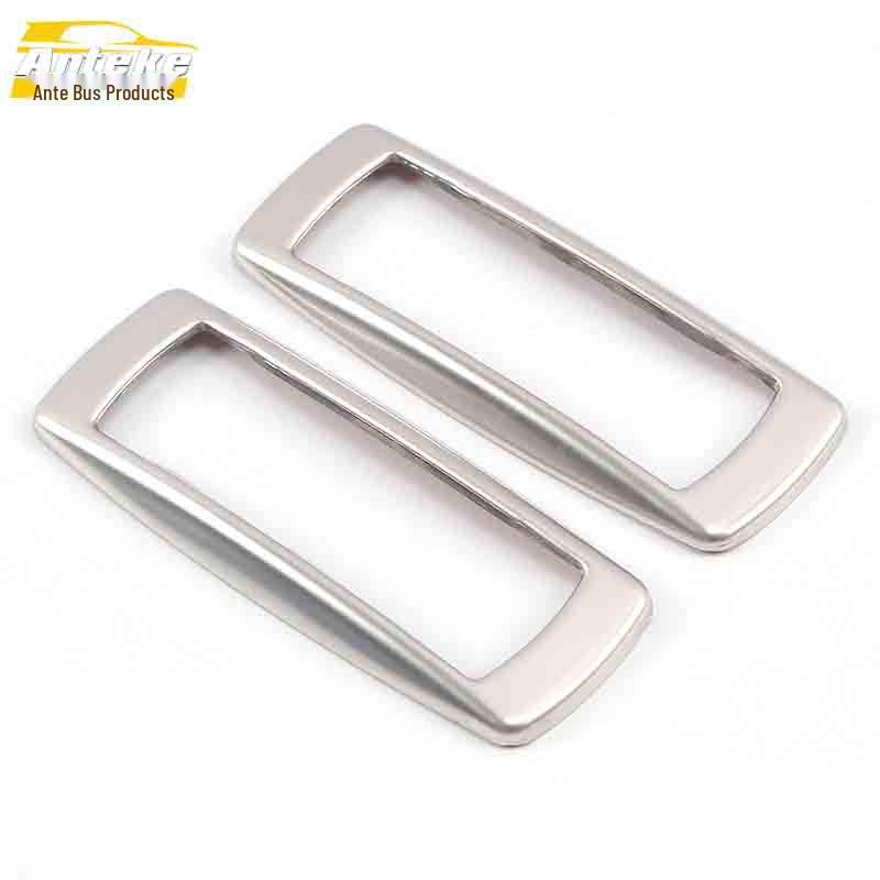 Karoq Rear Reading Light Decorative Frame - Roof Lighting Lamp Accent Ring