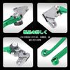 JFG Motorcycle Brake Clutch Levers Set, Adjustable, Foldable, Aluminum, Applicable Vehicle KLX110L 2010-2024 Motorcycle - Gurren