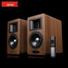 EDIFIER A200T HIFI Audiophile Speaker (CN version)