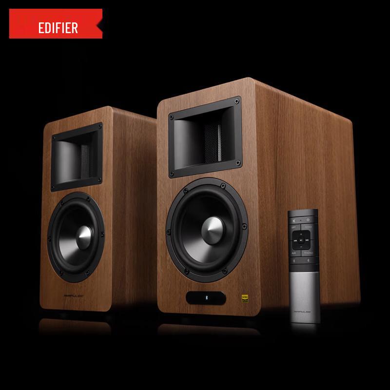 EDIFIER A200T HIFI Audiophile Speaker (CN version)